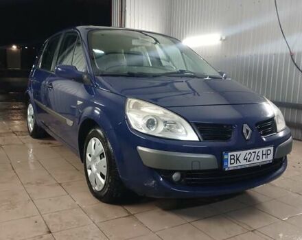 Синий Рено Сценик, объемом двигателя 1.87 л и пробегом 272 тыс. км за 4799 $, фото 5 на Automoto.ua