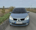 Рено Сценик 2007 в Тальном на Automoto.ua Синий Рено Сценик, объемом двигателя 1.6 л и пробегом 313 тыс. км за 5400 $, фото 1 на Automoto.ua