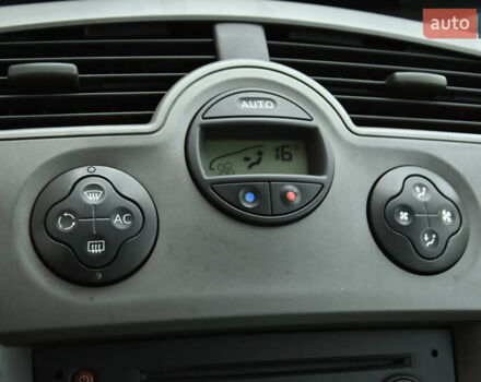 Рено Сценик 2007 в Бердичеве на Automoto.ua Синий Рено Сценик, объемом двигателя 2 л и пробегом 291 тыс. км за 5999 $, фото 21 на Automoto.ua