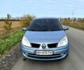 Синий Рено Сценик, объемом двигателя 1.6 л и пробегом 313 тыс. км за 5400 $, фото 1 на Automoto.ua