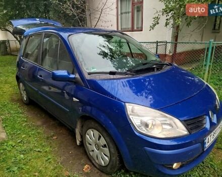 Рено Сценик 2007 в Ивано-Франковске на Automoto.ua Синий Рено Сценик, объемом двигателя 1.6 л и пробегом 129 тыс. км за 5000 $, фото 22 на Automoto.ua
