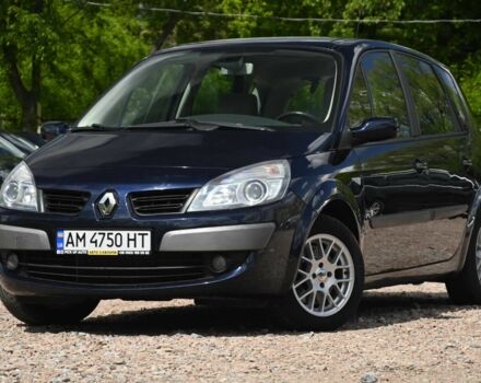 Синий Рено Сценик, объемом двигателя 2 л и пробегом 291 тыс. км за 5999 $, фото 3 на Automoto.ua