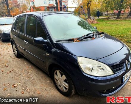 Синий Рено Сценик, объемом двигателя 20 л и пробегом 253 тыс. км за 5900 $, фото 2 на Automoto.ua