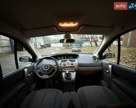 Синій Рено Сценік, об'ємом двигуна 1.6 л та пробігом 229 тис. км за 5999 $, фото 64 на Automoto.ua