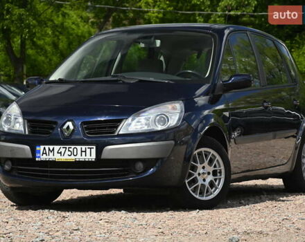 Рено Сценик 2007 в Бердичеве на Automoto.ua Синий Рено Сценик, объемом двигателя 2 л и пробегом 291 тыс. км за 5999 $, фото 5 на Automoto.ua
