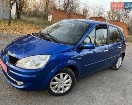 Синій Рено Сценік, об'ємом двигуна 1.6 л та пробігом 151 тис. км за 5699 $, фото 2 на Automoto.ua