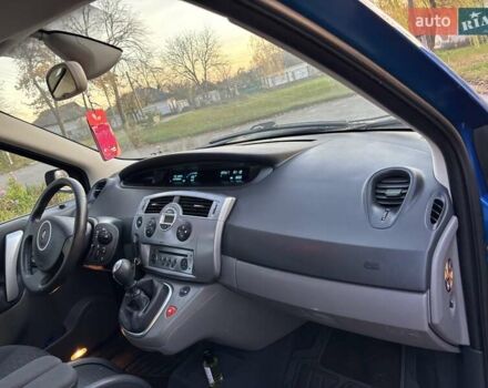Синій Рено Сценік, об'ємом двигуна 1.6 л та пробігом 151 тис. км за 5699 $, фото 21 на Automoto.ua