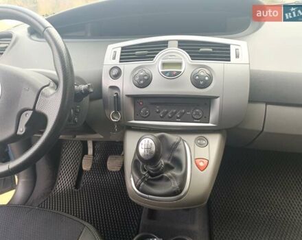 Синій Рено Сценік, об'ємом двигуна 1.6 л та пробігом 220 тис. км за 4950 $, фото 11 на Automoto.ua