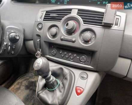 Рено Сценик 2007 в Ивано-Франковске на Automoto.ua Синий Рено Сценик, объемом двигателя 1.6 л и пробегом 129 тыс. км за 5000 $, фото 36 на Automoto.ua