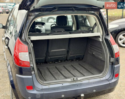 Синій Рено Сценік, об'ємом двигуна 1.6 л та пробігом 192 тис. км за 5999 $, фото 10 на Automoto.ua