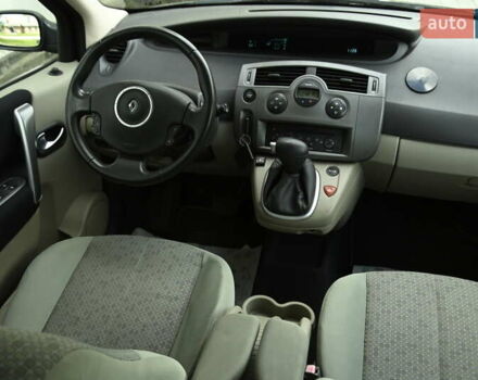 Рено Сценик 2007 в Бердичеве на Automoto.ua Синий Рено Сценик, объемом двигателя 2 л и пробегом 291 тыс. км за 5999 $, фото 32 на Automoto.ua