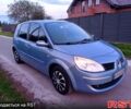 Синий Рено Сценик, объемом двигателя 1.6 л и пробегом 191 тыс. км за 4600 $, фото 8 на Automoto.ua