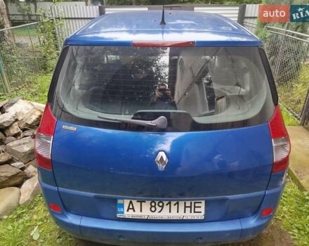 Рено Сценик 2007 в Ивано-Франковске на Automoto.ua Синий Рено Сценик, объемом двигателя 1.6 л и пробегом 129 тыс. км за 5000 $, фото 21 на Automoto.ua