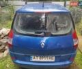 Рено Сценик 2007 в Ивано-Франковске на Automoto.ua Синий Рено Сценик, объемом двигателя 1.6 л и пробегом 129 тыс. км за 5000 $, фото 21 на Automoto.ua