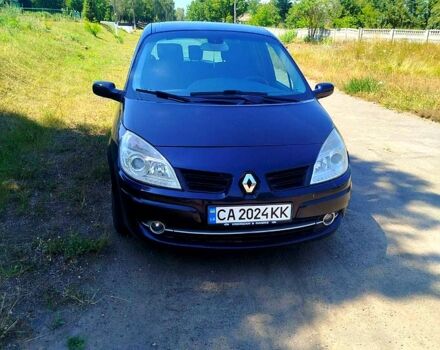 Синий Рено Сценик, объемом двигателя 1.6 л и пробегом 0 тыс. км за 5650 $, фото 2 на Automoto.ua