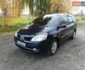 Синий Рено Сценик, объемом двигателя 1.46 л и пробегом 295 тыс. км за 5500 $, фото 1 на Automoto.ua