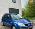 Синий Рено Сценик, объемом двигателя 1.6 л и пробегом 152 тыс. км за 5799 $, фото 1 на Automoto.ua