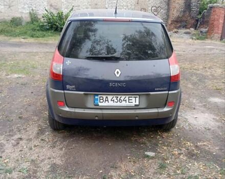 Синій Рено Сценік, об'ємом двигуна 1.6 л та пробігом 200 тис. км за 5500 $, фото 1 на Automoto.ua
