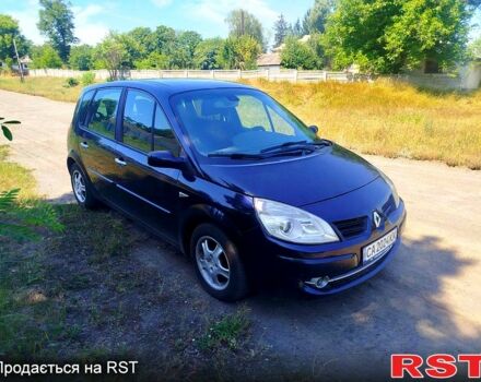 Синий Рено Сценик, объемом двигателя 1.6 л и пробегом 0 тыс. км за 5650 $, фото 1 на Automoto.ua