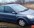 Синий Рено Сценик, объемом двигателя 2 л и пробегом 265 тыс. км за 4500 $, фото 1 на Automoto.ua