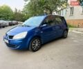 Синий Рено Сценик, объемом двигателя 1.6 л и пробегом 252 тыс. км за 4999 $, фото 33 на Automoto.ua