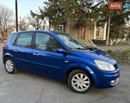 Синій Рено Сценік, об'ємом двигуна 1.6 л та пробігом 151 тис. км за 5699 $, фото 11 на Automoto.ua