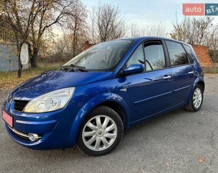 Синій Рено Сценік, об'ємом двигуна 1.6 л та пробігом 151 тис. км за 5699 $, фото 1 на Automoto.ua
