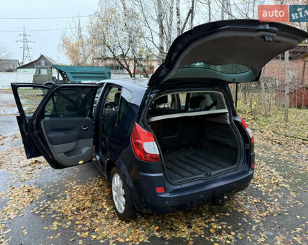 Синій Рено Сценік, об'ємом двигуна 1.6 л та пробігом 229 тис. км за 5999 $, фото 109 на Automoto.ua