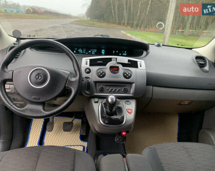 Синий Рено Сценик, объемом двигателя 1.6 л и пробегом 250 тыс. км за 4900 $, фото 5 на Automoto.ua