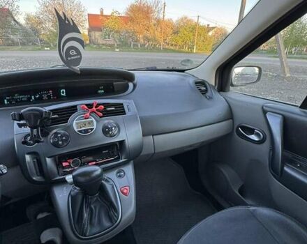 Синий Рено Сценик, объемом двигателя 1.6 л и пробегом 207 тыс. км за 5300 $, фото 10 на Automoto.ua