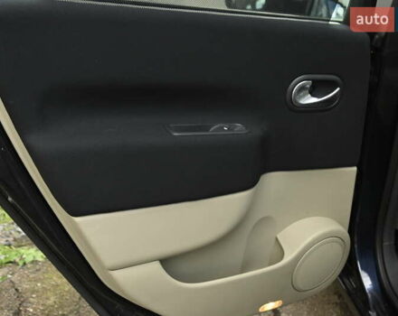 Рено Сценик 2007 в Бердичеве на Automoto.ua Синий Рено Сценик, объемом двигателя 2 л и пробегом 291 тыс. км за 5999 $, фото 25 на Automoto.ua