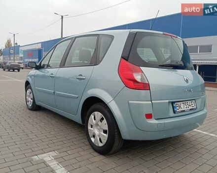 Синий Рено Сценик, объемом двигателя 1.6 л и пробегом 227 тыс. км за 5500 $, фото 13 на Automoto.ua