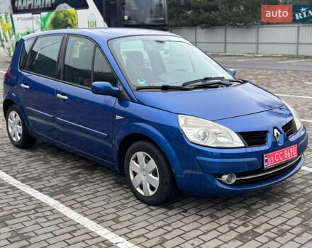 Синій Рено Сценік, об'ємом двигуна 1.6 л та пробігом 220 тис. км за 4899 $, фото 1 на Automoto.ua