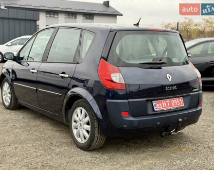 Синій Рено Сценік, об'ємом двигуна 1.6 л та пробігом 192 тис. км за 5999 $, фото 9 на Automoto.ua