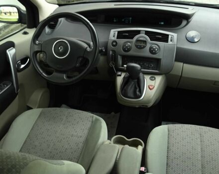 Синий Рено Сценик, объемом двигателя 2 л и пробегом 291 тыс. км за 5999 $, фото 17 на Automoto.ua