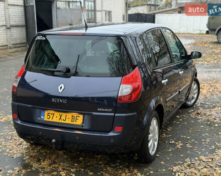 Синій Рено Сценік, об'ємом двигуна 1.6 л та пробігом 229 тис. км за 5999 $, фото 5 на Automoto.ua