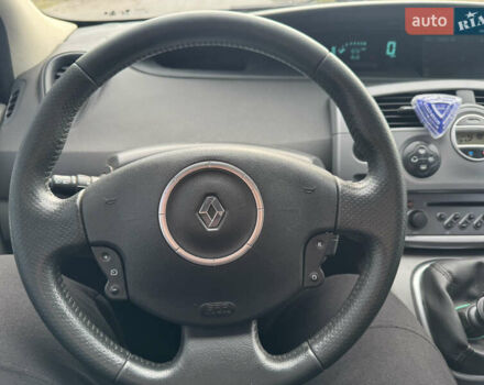 Рено Сценик 2007 в Тальном на Automoto.ua Синий Рено Сценик, объемом двигателя 1.6 л и пробегом 313 тыс. км за 5400 $, фото 10 на Automoto.ua