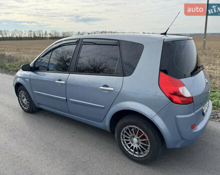 Рено Сценик 2007 в Тальном на Automoto.ua Синий Рено Сценик, объемом двигателя 1.6 л и пробегом 313 тыс. км за 5400 $, фото 3 на Automoto.ua