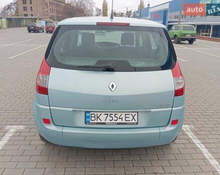 Синий Рено Сценик, объемом двигателя 1.6 л и пробегом 227 тыс. км за 5500 $, фото 3 на Automoto.ua