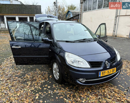 Синій Рено Сценік, об'ємом двигуна 1.6 л та пробігом 229 тис. км за 5999 $, фото 112 на Automoto.ua