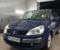 Синий Рено Сценик, объемом двигателя 1.87 л и пробегом 272 тыс. км за 4799 $, фото 1 на Automoto.ua