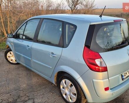 Синий Рено Сценик, объемом двигателя 1.6 л и пробегом 179 тыс. км за 4800 $, фото 6 на Automoto.ua