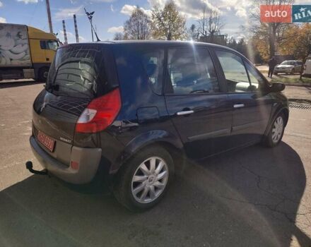 Рено Сценик 2007 в Луцке на Automoto.ua Синий Рено Сценик, объемом двигателя 1.6 л и пробегом 189 тыс. км за 5500 $, фото 8 на Automoto.ua