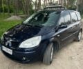 Синий Рено Сценик, объемом двигателя 2 л и пробегом 323 тыс. км за 4850 $, фото 1 на Automoto.ua