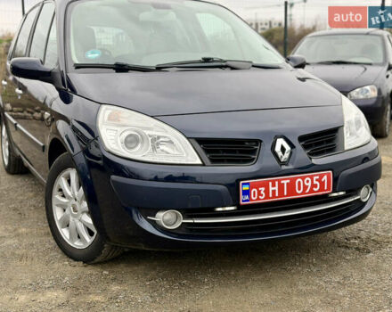 Синій Рено Сценік, об'ємом двигуна 1.6 л та пробігом 192 тис. км за 5999 $, фото 2 на Automoto.ua
