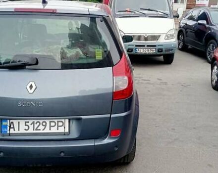 Синий Рено Сценик, объемом двигателя 1.6 л и пробегом 238 тыс. км за 6499 $, фото 8 на Automoto.ua