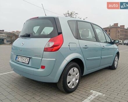 Синий Рено Сценик, объемом двигателя 1.6 л и пробегом 227 тыс. км за 5500 $, фото 18 на Automoto.ua