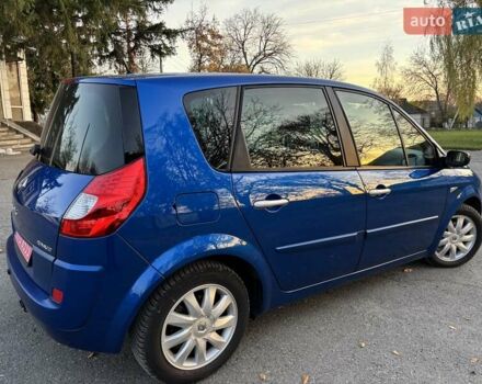 Синій Рено Сценік, об'ємом двигуна 1.6 л та пробігом 151 тис. км за 5699 $, фото 8 на Automoto.ua