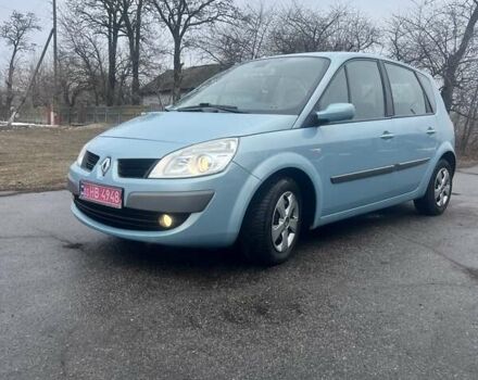 Синий Рено Сценик, объемом двигателя 0 л и пробегом 168 тыс. км за 5450 $, фото 1 на Automoto.ua