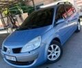 Синий Рено Сценик, объемом двигателя 1.6 л и пробегом 250 тыс. км за 5500 $, фото 1 на Automoto.ua